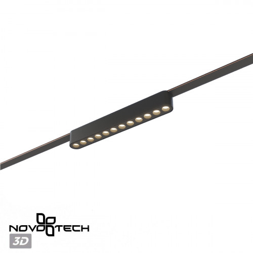 Товар для трековой системы 359459 Novotech Черный