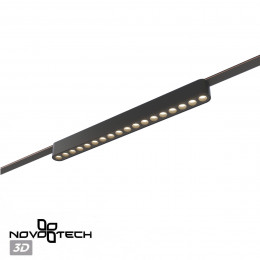 Товар для трековой системы 359460 Novotech Черный