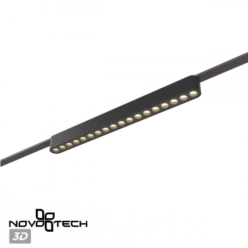 Товар для трековой системы 359460 Novotech Черный