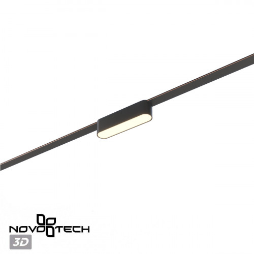 Товар для трековой системы 359461 Novotech Черный