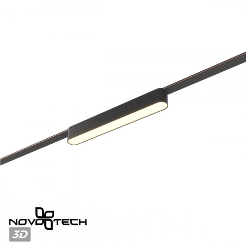 Товар для трековой системы 359462 Novotech Черный