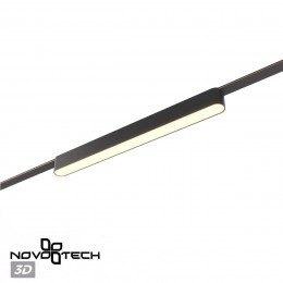 Товар для трековой системы 359463 Novotech Черный