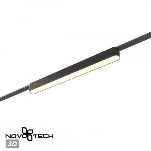 Товар для трековой системы 359463 Novotech Черный