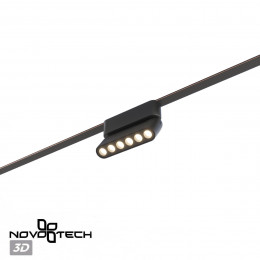 Товар для трековой системы 359464 Novotech Черный