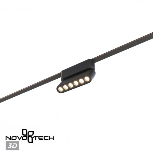 Товар для трековой системы 359464 Novotech Черный