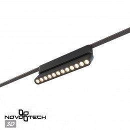 Товар для трековой системы 359465 Novotech Черный