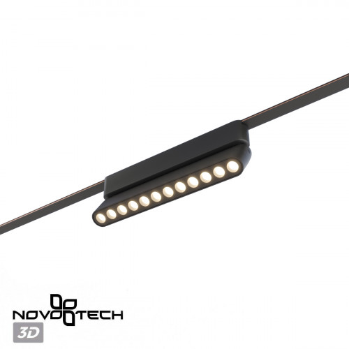 Товар для трековой системы 359465 Novotech Черный