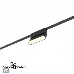 Товар для трековой системы 359466 Novotech Черный