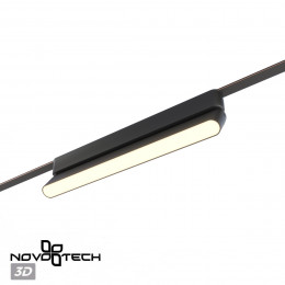 Товар для трековой системы 359467 Novotech Черный