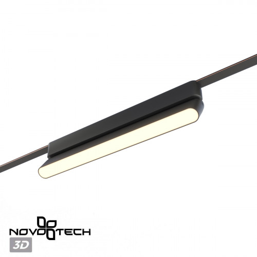 Товар для трековой системы 359467 Novotech Черный