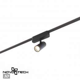 Товар для трековой системы 359468 Novotech Черный