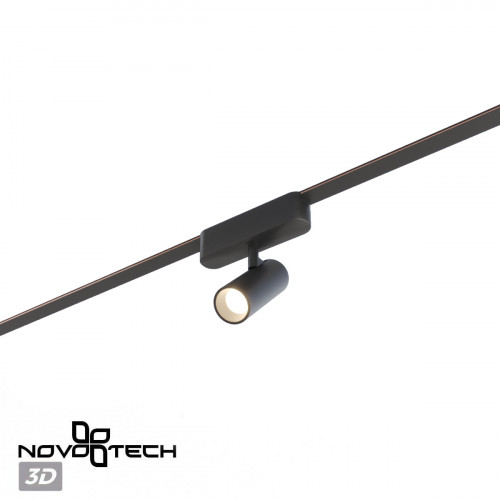 Товар для трековой системы 359468 Novotech Черный