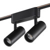 Товар для трековой системы 359469 Novotech Черный