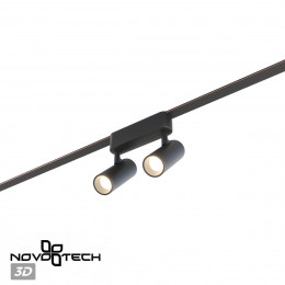 Товар для трековой системы 359469 Novotech Черный