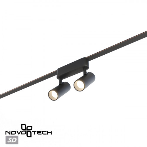Товар для трековой системы 359469 Novotech Черный
