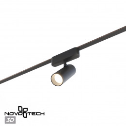 Товар для трековой системы 359470 Novotech Черный