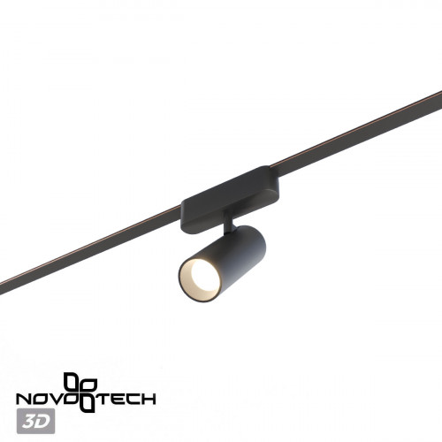 Товар для трековой системы 359470 Novotech Черный