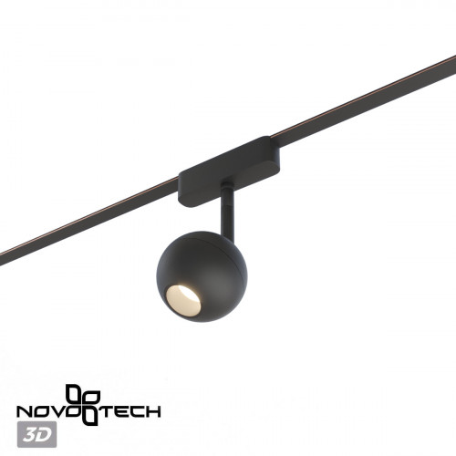 Товар для трековой системы 359471 Novotech Черный