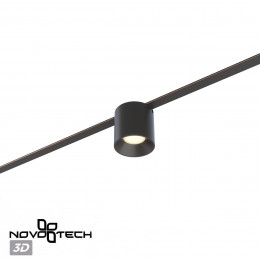 Товар для трековой системы 359472 Novotech Черный