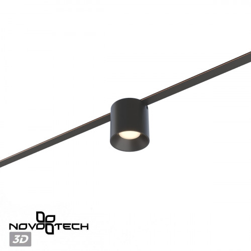 Товар для трековой системы 359472 Novotech Черный