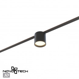 Товар для трековой системы 359473 Novotech Черный