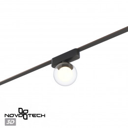 Товар для трековой системы 359474 Novotech Черный