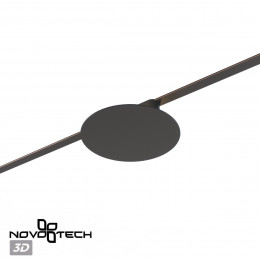 Товар для трековой системы 359475 Novotech Черный