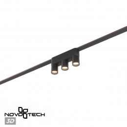 Товар для трековой системы 359477 Novotech Черный