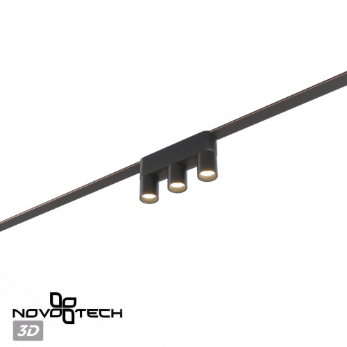 Товар для трековой системы 359477 Novotech Черный