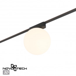 Товар для трековой системы 359478 Novotech Черный