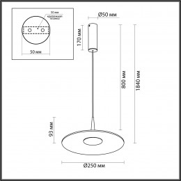 Светильник подвесной 7037/12L Odeon Light
