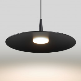 Светильник подвесной 7039/12L Odeon Light