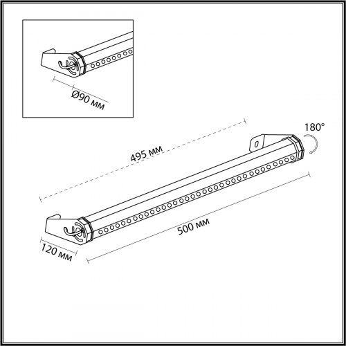 Светильник 7040/10WL Odeon Light