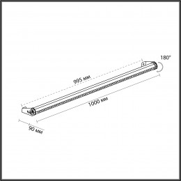 Светильник 7040/22WL Odeon Light
