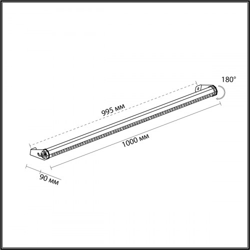 Светильник 7040/22WL Odeon Light