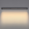Светильник 7040/22WL Odeon Light