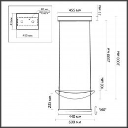 Светильник подвесной 7015/20L Odeon Light Белый