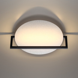 Светильник потолочный 7015/15WL Odeon Light