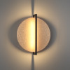 Светильник настенно-потолочный 7016/15WL Odeon Light Золотой