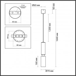Светильник подвесной 7061/1A Odeon Light Светлое дерево/бронзовый