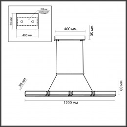 Светильник подвесной 7083/20L Odeon Light
