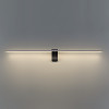 Светильник настенный 7069/10WL Odeon Light