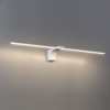 Светильник настенный 7070/10WL Odeon Light