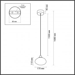 Светильник подвесной 7042/4L Odeon Light