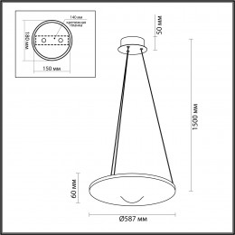 Светильник подвесной 7046/41L Odeon Light