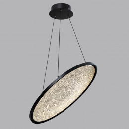 Светильник подвесной 7046/41L Odeon Light