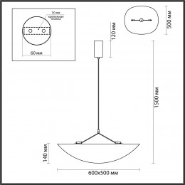 Светильник подвесной 7067/30L Odeon Light Черный/белый