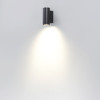 Светильник настенный 7071/8WL Odeon Light Черный