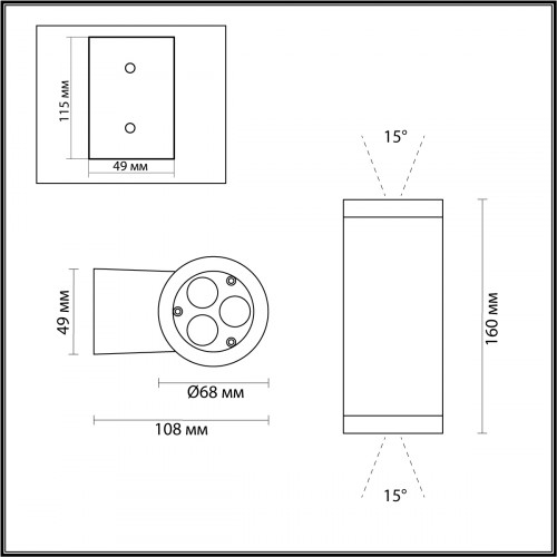Светильник настенный 7071/15WL Odeon Light Черный