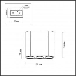 Светильник потолочный 7091/8CL Odeon Light Белый